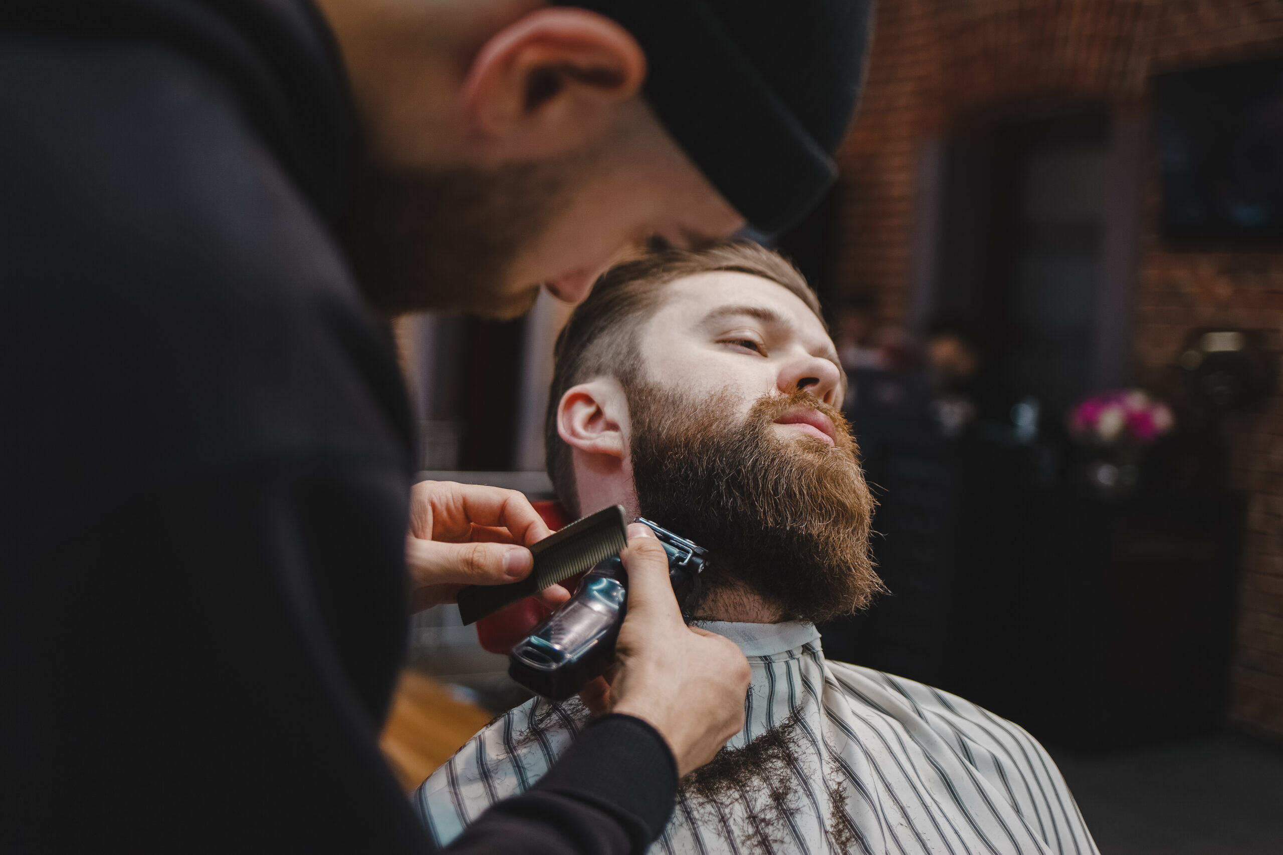 [AR] Features of beard and mustache care